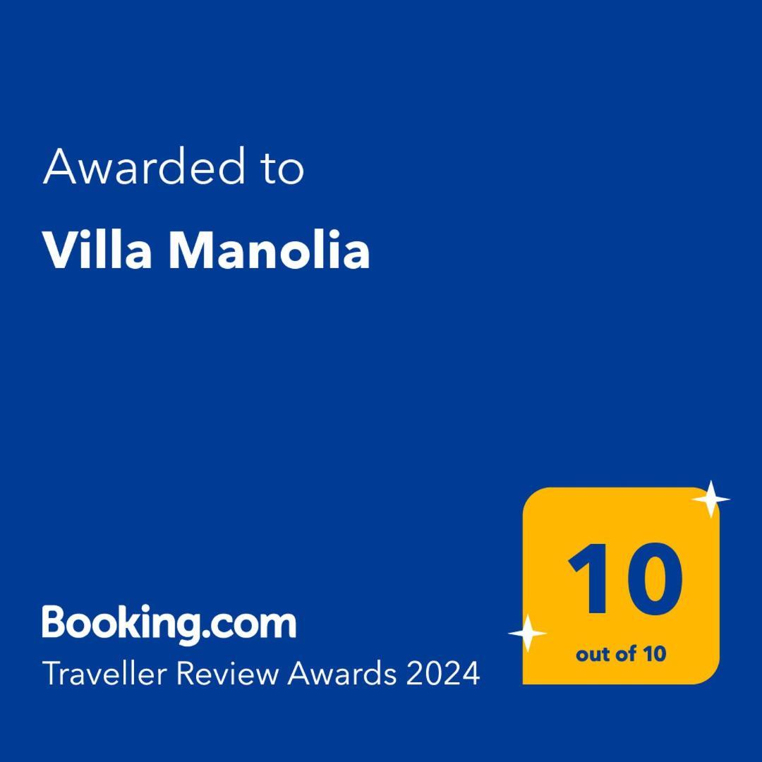 Villa Manolia Preveza Bilik gambar